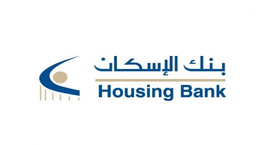 بنك الإسكان يطلق نظام الروبوت المصرفي (إسكان روبوت)