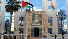 العمل توضح حول قضيتي “جبري” وعمال شركة الأبيض للأسمدة