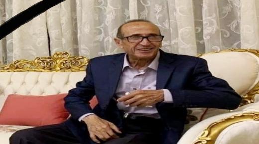 الحاج زكي احمد مقداد الربابعه ابو خلدون في ذمة الله