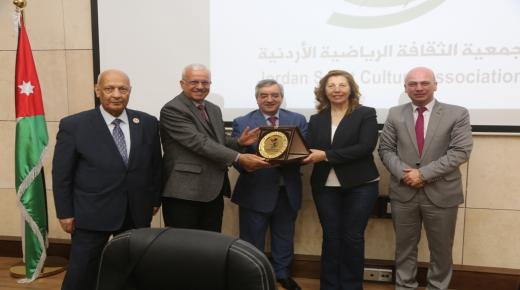 نشاط تفاعلي لجمعية الثقافة الرياضية في جامعة البترا