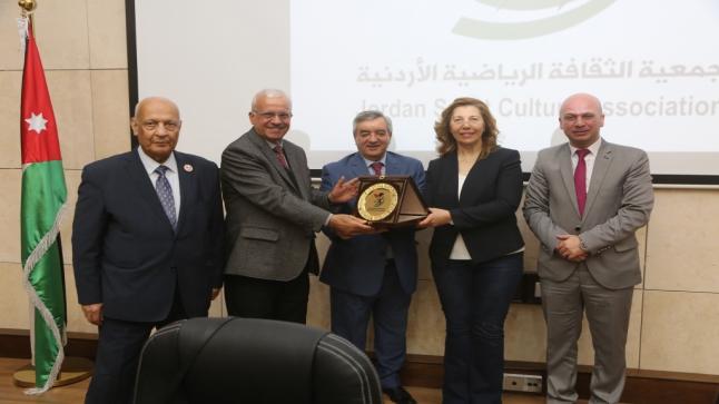 نشاط تفاعلي لجمعية الثقافة الرياضية في جامعة البترا