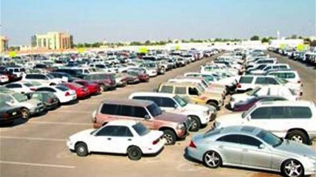 “العدل” تعد نظاماً لساحات حجز المركبات المعتمدة حفاظا على ممتلكات المواطنين