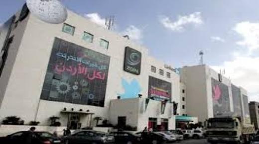 20 ألف دينار من زين وموظفيها لـ “حساب الخير” والأُسر العفيفة