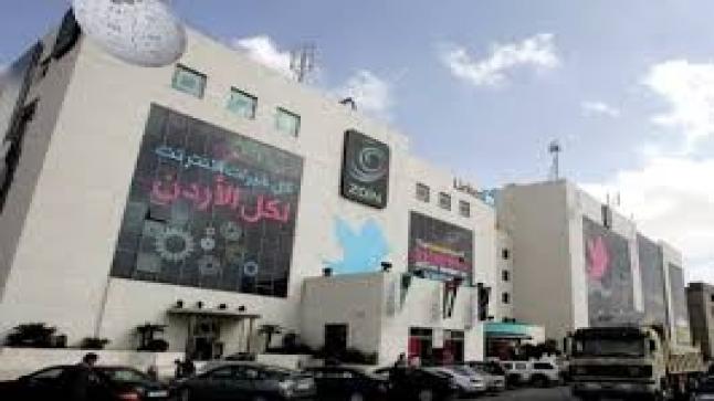 20 ألف دينار من زين وموظفيها لـ “حساب الخير” والأُسر العفيفة