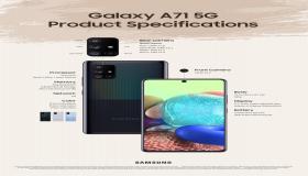 سامسونج تطلق هاتفي Galaxy A71 5G و Galaxy A51 5G ضمن مجموعتها من الهواتف المتوافقة مع تقنية الجيل الخامس