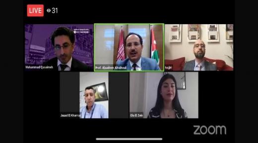 جامعة الشرق الأوسط تختتم ندوة علمية حول دور العلماء الشباب العرب في مواجهة جائحة “كورونا”