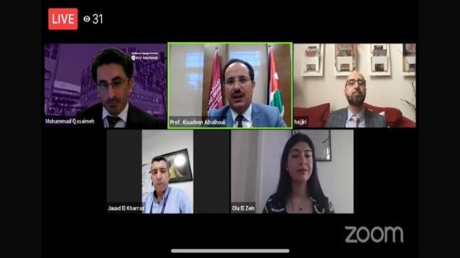 جامعة الشرق الأوسط تختتم ندوة علمية حول دور العلماء الشباب العرب في مواجهة جائحة “كورونا”