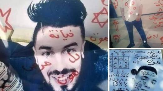 وفاة الشاب الاردني فادي علي بعد ان وجد حجاب له في غرفته خلال معاناته بمرض السرطان