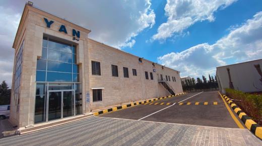 شركة يان التجارية تصرف رواتب موظفيها كاملة لشهر أيار