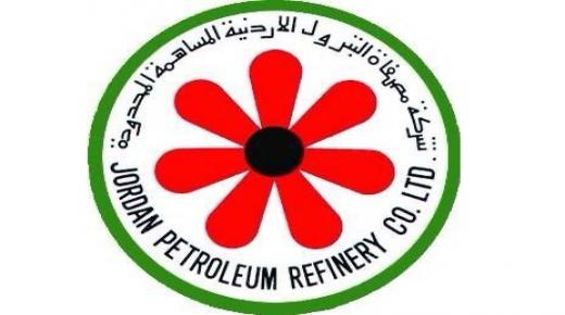 المصفاة: يتم تعبئة آلاف الأسطوانات في خط الإنتاج وبشكل متواصل ولو كان مصدر الماء من المصفاة لظهر في كافة هذه الأسطوانات