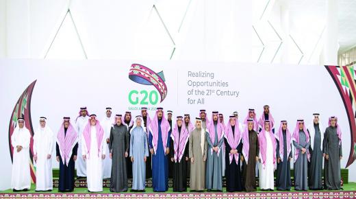 السعودية تتقدم إلى المرتبة 17 في اقتصادات دول مجموعة العشرين