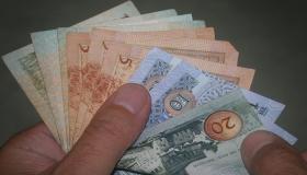 صرف الرواتب الأسبوع المقبل.. وعودة الحكومة للعمل بعد العيد باستثناء حضانات الأطفال