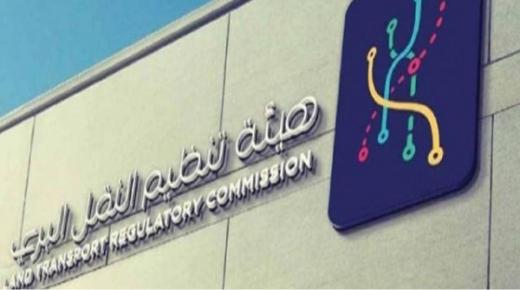 أصحاب مكاتب تأجير السيارات لهيئة تنظيم قطاع النقل : اسمع كلامك اصدقك واشوف أفعالك استعجب