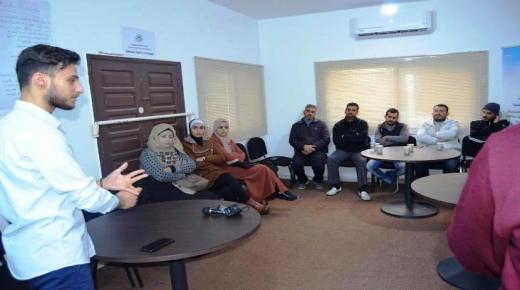 برنامج التعايش السلمي والتماسك المجتمعي في محافظة المفرق