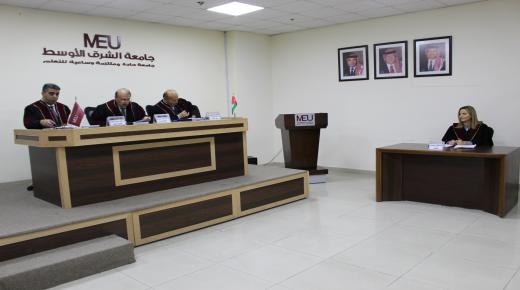 رسالة ماجستير في جامعة الشرق الأوسط تبحث في قرارات منظمة العمل الدولية