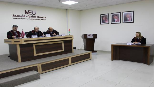 رسالة ماجستير في جامعة الشرق الأوسط تبحث في قرارات منظمة العمل الدولية