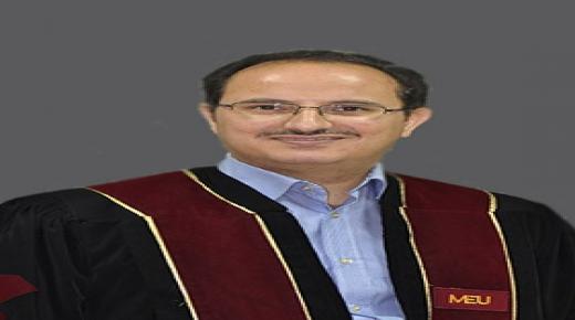 دعما لمسيرة البحث العلمي.. جامعة الشرق الأوسط تتجه لبناء وحدة لاستشراف المستقبل وفق استراتيجية تنعكس على المجتمع المحلي