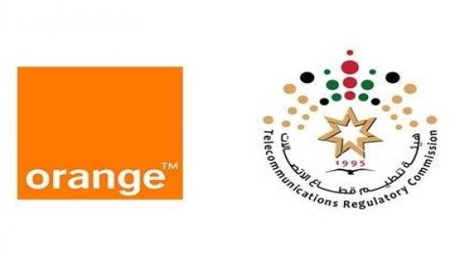 Orangeالأردن تشيد بقرار الهيئة زيادة السعات وتؤكّد استعداداتها المكثفة لمواصلة تقديم أفضل الخدمات لعملائها