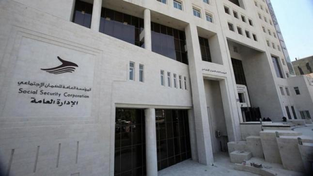 الضمان: تأجيل أقساط سلف متقاعدي الضمان عن شهر أيار
