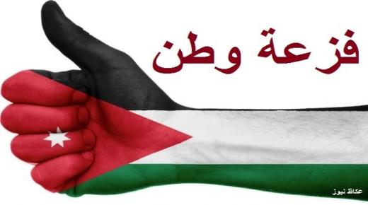 الشركات والمؤسسات الوطنية التي تبرعت لوزارة الصحة لاحتواء فيروس كورونا – بالارقام