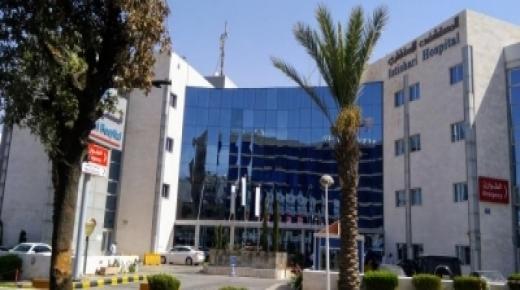 الاستشاري يعقد اجتماع الهيئة العامة .. واللوزي يتحدث عن واقع المستشفى