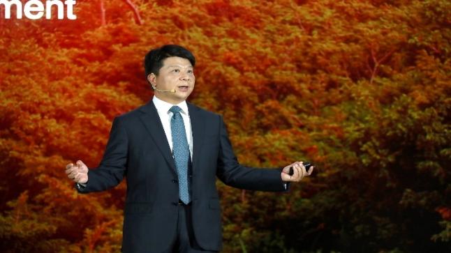 قمة هواوي العالمية لمحللي صناعة الاتصالات وتقنية المعلومات تتوقع نمو الاقتصاد الرقمي إلى 23 تريليون دولار بحلول عام 2025