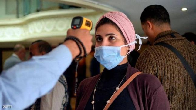 مصر تسجل 720 إصابة جديدة بفيروس كورونا و 14 وفاة