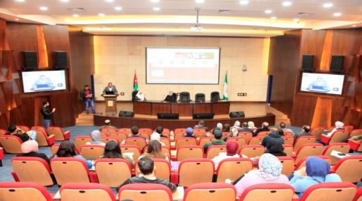 مكتبة جامعة البترا تنظم دورة تدريبية عن استخدام البيانات المتخصصة بالصيدلة