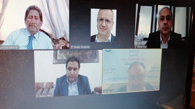 مناقشة رسالة الماجستير رقم (51) عن بعد في “عمان العربية” حول الضمانات القانونية لحرية الاجتماعات العامة دراسة مقارنة