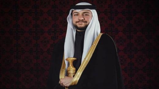 المهندس هيثم المجالي يهنئ ولي العهد بعيد ميلاده الميمون