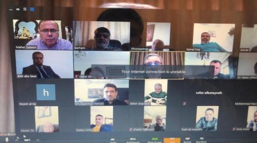 اجتماع عن بعد لعمداء وإدارة المخاطر في “عمان العربية”