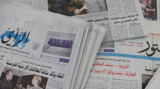 الطراونة لـ السعايدة وإدارات الصحف: الدعم الفوري للصحف ضرورة