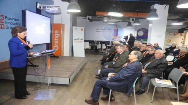 Orange الأردن راعي الاتصالات لليوم العلمي للاتصالات