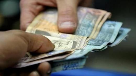 مدير مكافحة مخدرات سابق رفض رشوه ب مليون و ٧٥٠ الف دينار