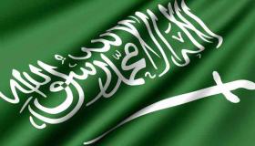 السعودية تنظم بالشراكة مع الأمم المتحدة مؤتمر المانحين لليمن 2020م افتراضيًا الثلاثاء المقبل