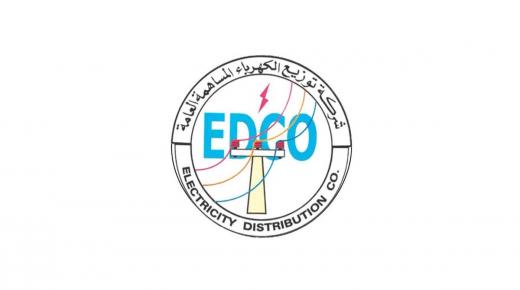 توزيع الكهرباء: الكوادر الفنية بأعلى الجاهزية واستقبال للملاحظات على مدار الساعة