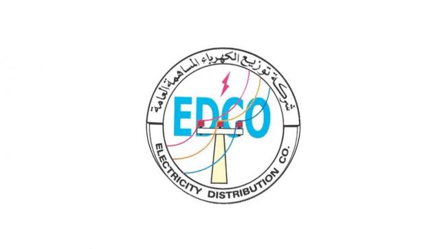 توزيع الكهرباء: الكوادر الفنية بأعلى الجاهزية واستقبال للملاحظات على مدار الساعة
