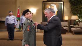 الاسواق الحرة تهنيء سيد البلاد بانضمام ” سمو الاميرة سلمى بنت عبدالله كـ اول فتاة اردنية اجتازت مراحل التدريب الأساسي كطيار