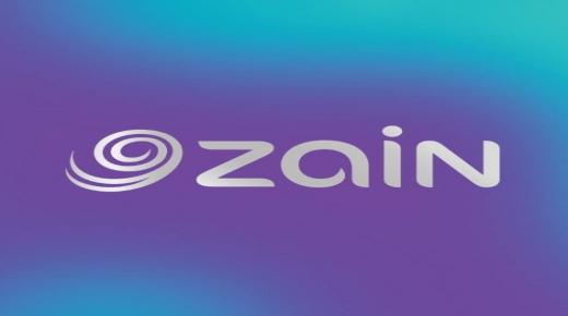 زين تدعم مبادرة همّتنا لإنشاء وتجهيز قسم عزل في الخدمات الطبية بتكلفة 136 ألف دينار