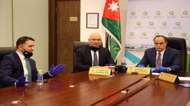 “البوتاس العربية” تعقد اجتماع هيئتها العامة عبر تقنية الاتصال المرئي وتقر بياناتها المالية