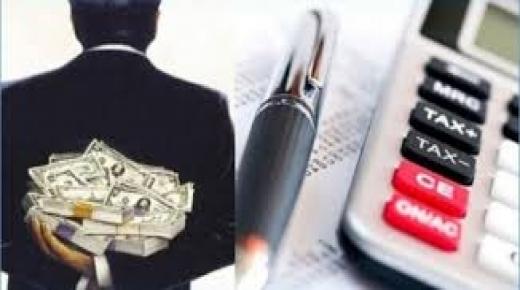 ضبط مجموعة تابعة لشركة عائلية متورطة بمخالفات ضريبية كبرى