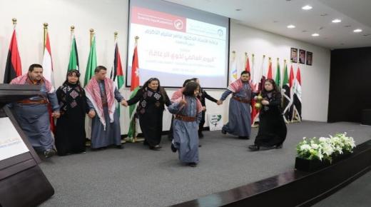 مشاركة مميزة لجميعة الياسمين لأطفال متلازمة داون خلال اليوم العالمي لذوي الاعاقة