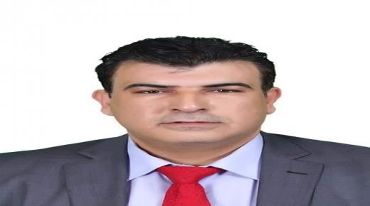 المركز الثقافي في حالة شلل نصفي.
