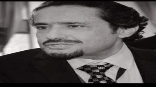 ” تــنمـــر البـنوك “