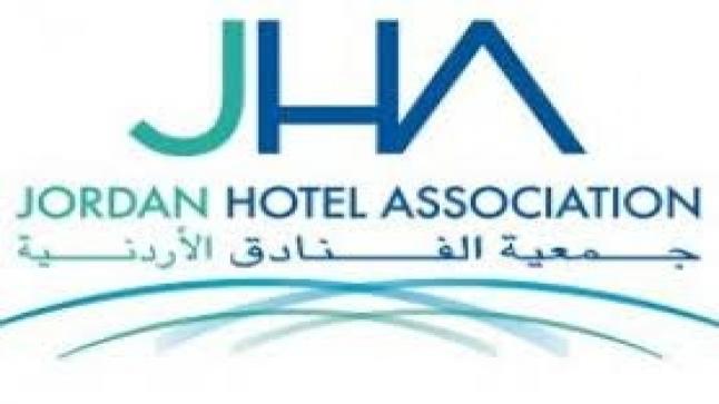 جمعية الفنادق تدعو لدعم القطاع بمواجهة كورونا