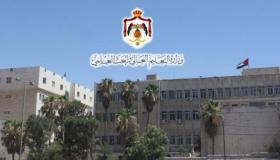 وزارة التعليم العالي توضح بشأن خيار النجاح التلقائي لطلبة الجامعات