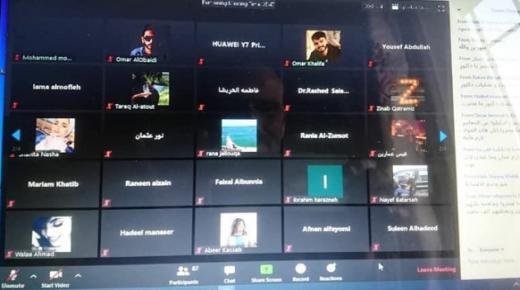 كلية الأعمال في “الشرق الأوسط” تلتقي طلبتها عبر وسائل الاتصال المرئي عن بعد