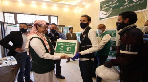 مركز الملك سلمان للإغاثة يدشن مشروع السلال الرمضانية ٢٠٢٠ في الأردن