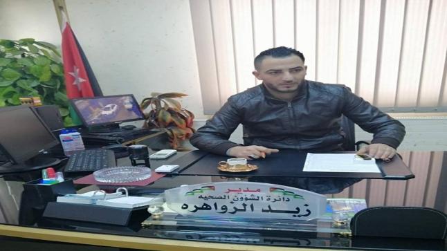 الزواهرة : بلدية الزرقاء اصدرت 120 تصريحا لفتح محلات بيع المأكولات والحلويات والعصائر