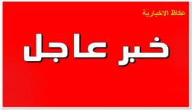 عاجل.. الطراونة في بيان : العشيرة لن تقف مكتوفة الأيدي أمام الحملة المغرضة والممنهجة